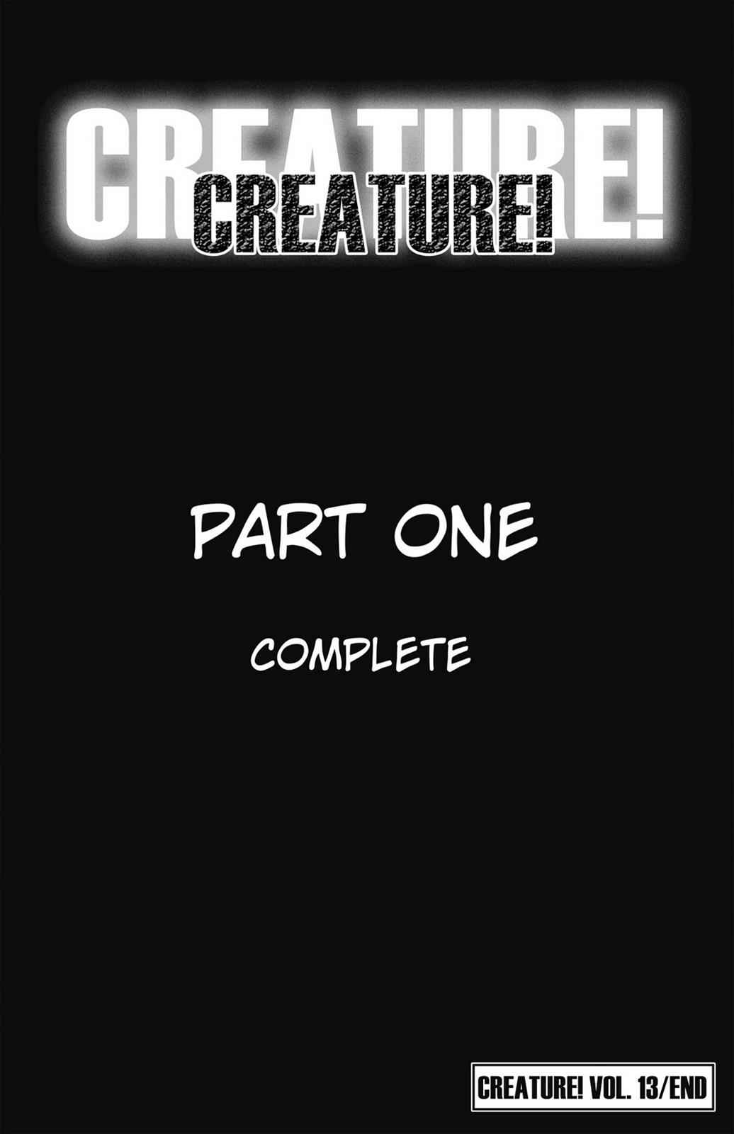 Hakaijuu Chap 13 - Next Chap 14