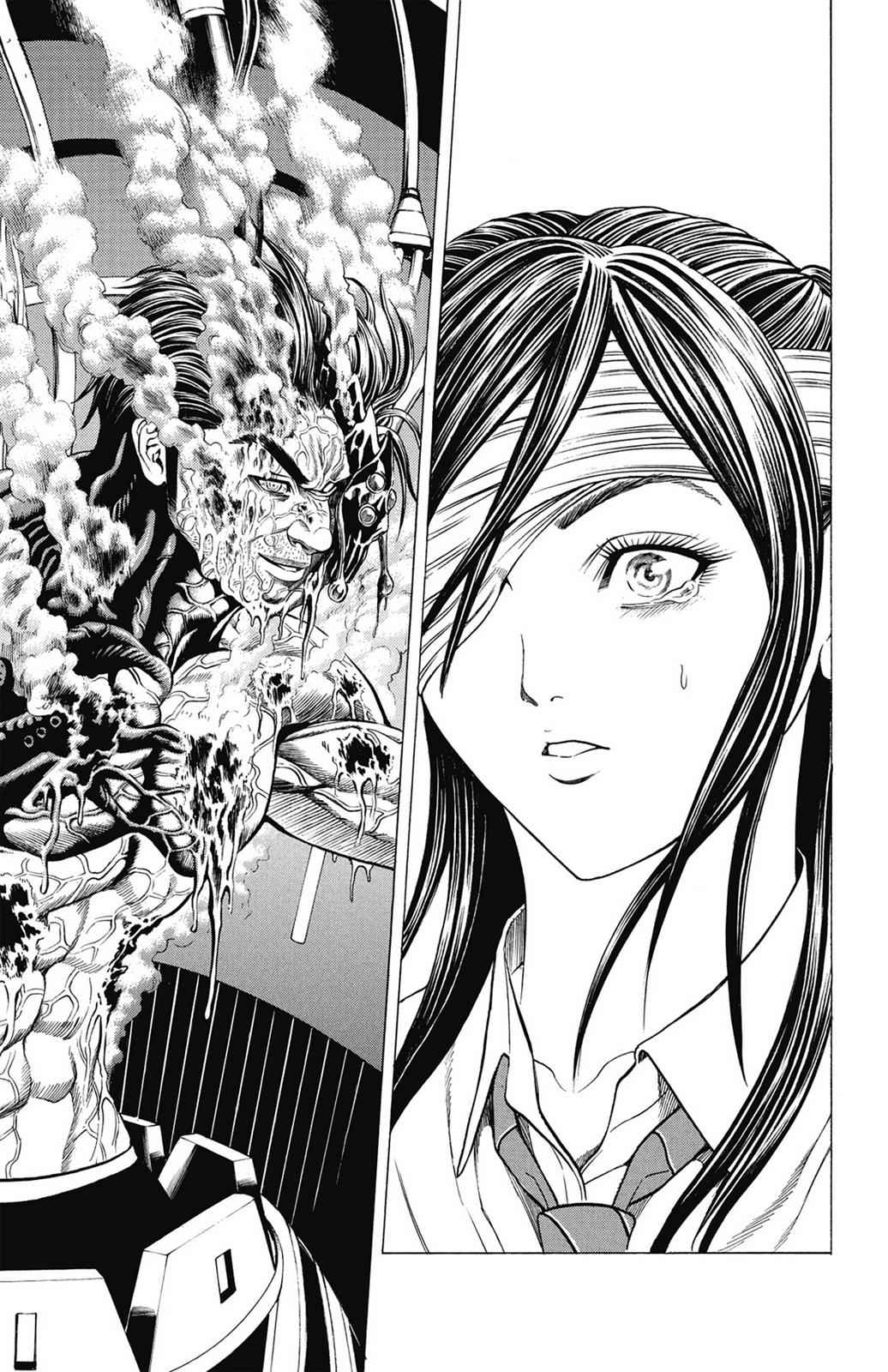 Hakaijuu Chap 13 - Next Chap 14