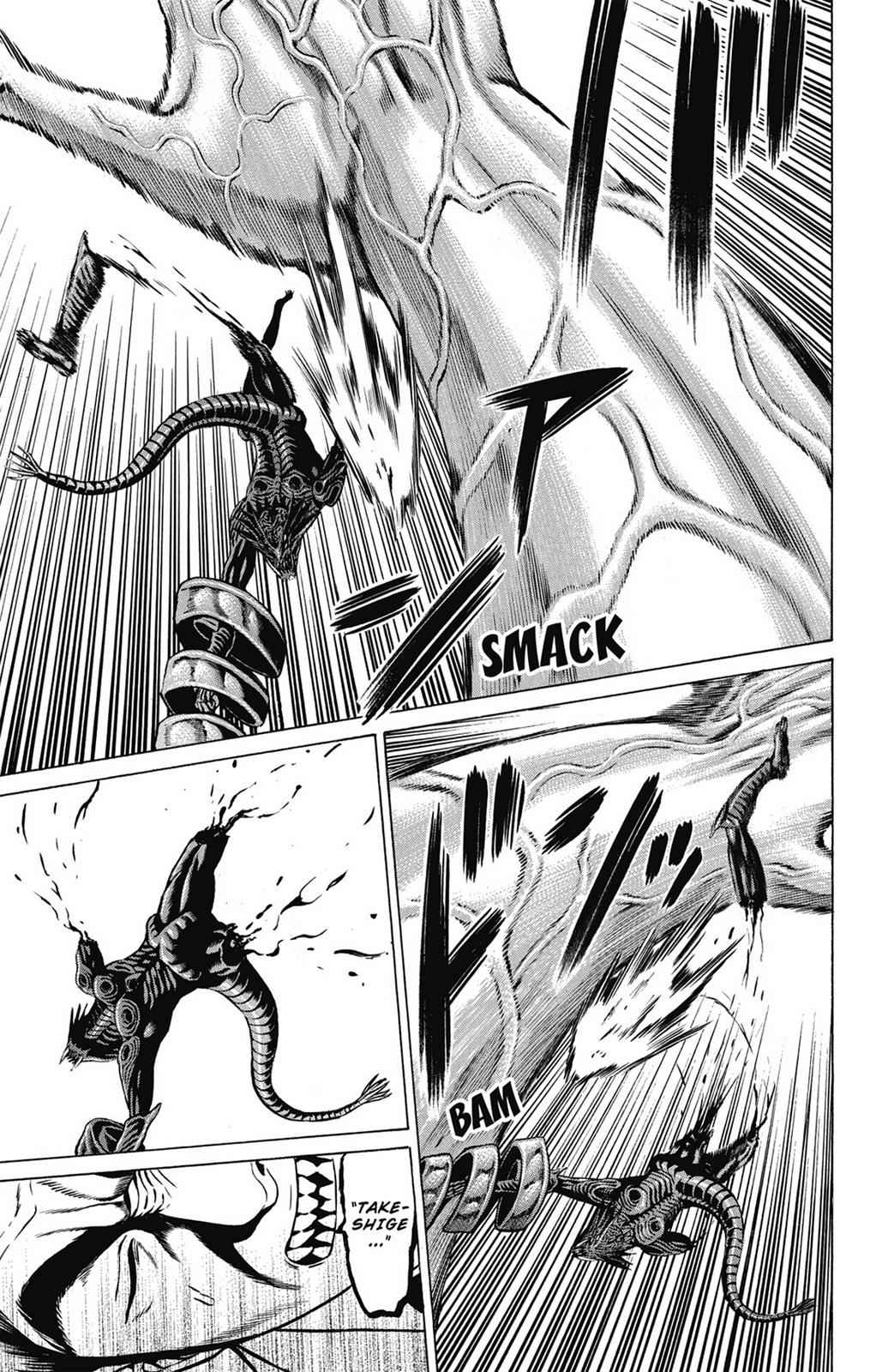 Hakaijuu Chap 13 - Next Chap 14
