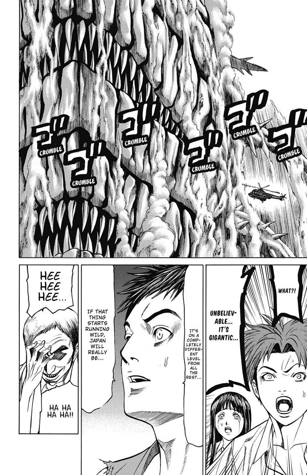 Hakaijuu Chap 13 - Next Chap 14