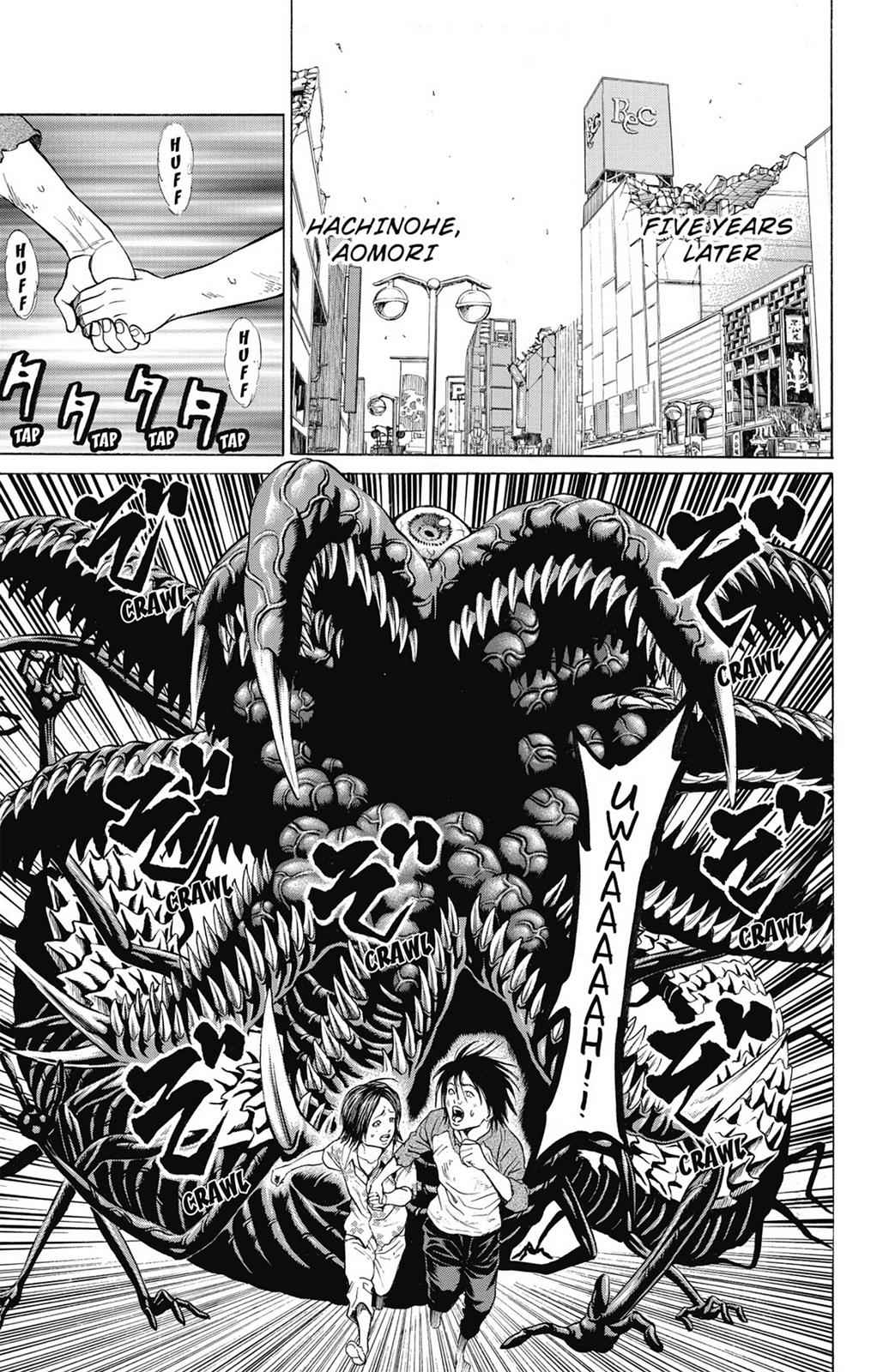 Hakaijuu Chap 13 - Next Chap 14