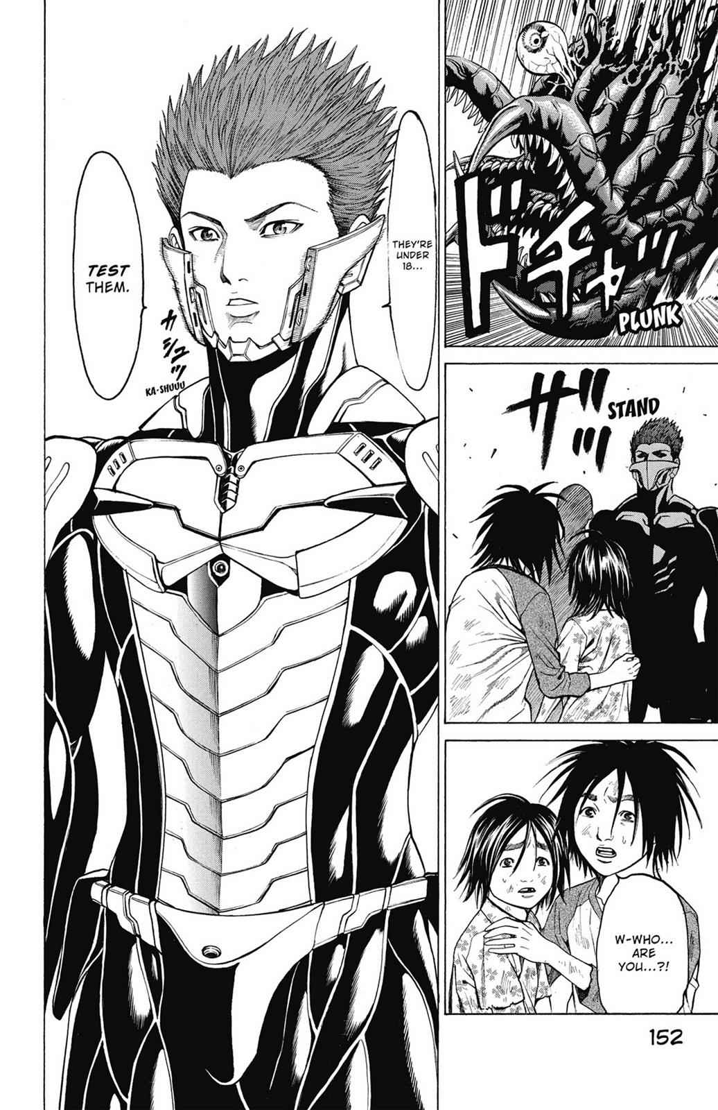 Hakaijuu Chap 13 - Next Chap 14