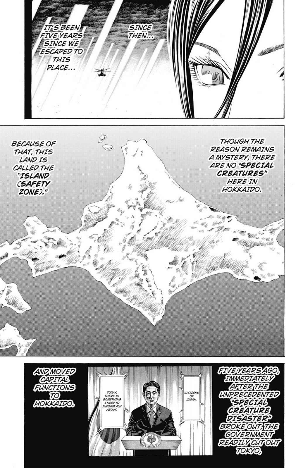 Hakaijuu Chap 13 - Next Chap 14