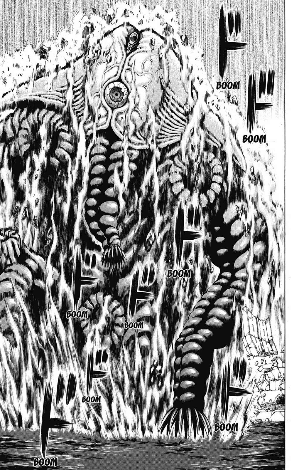 Hakaijuu Chap 13 - Next Chap 14