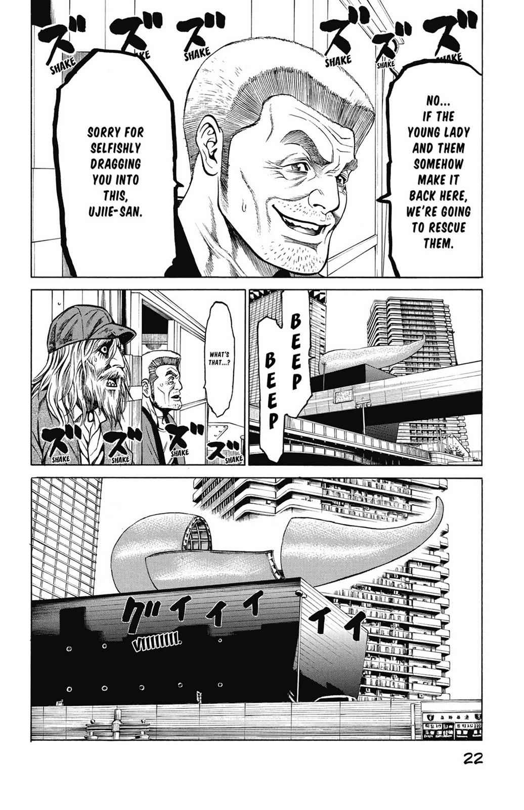Hakaijuu Chap 13 - Next Chap 14