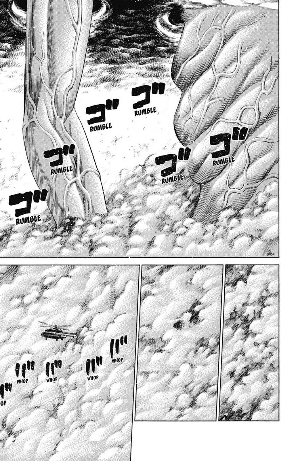 Hakaijuu Chap 13 - Next Chap 14
