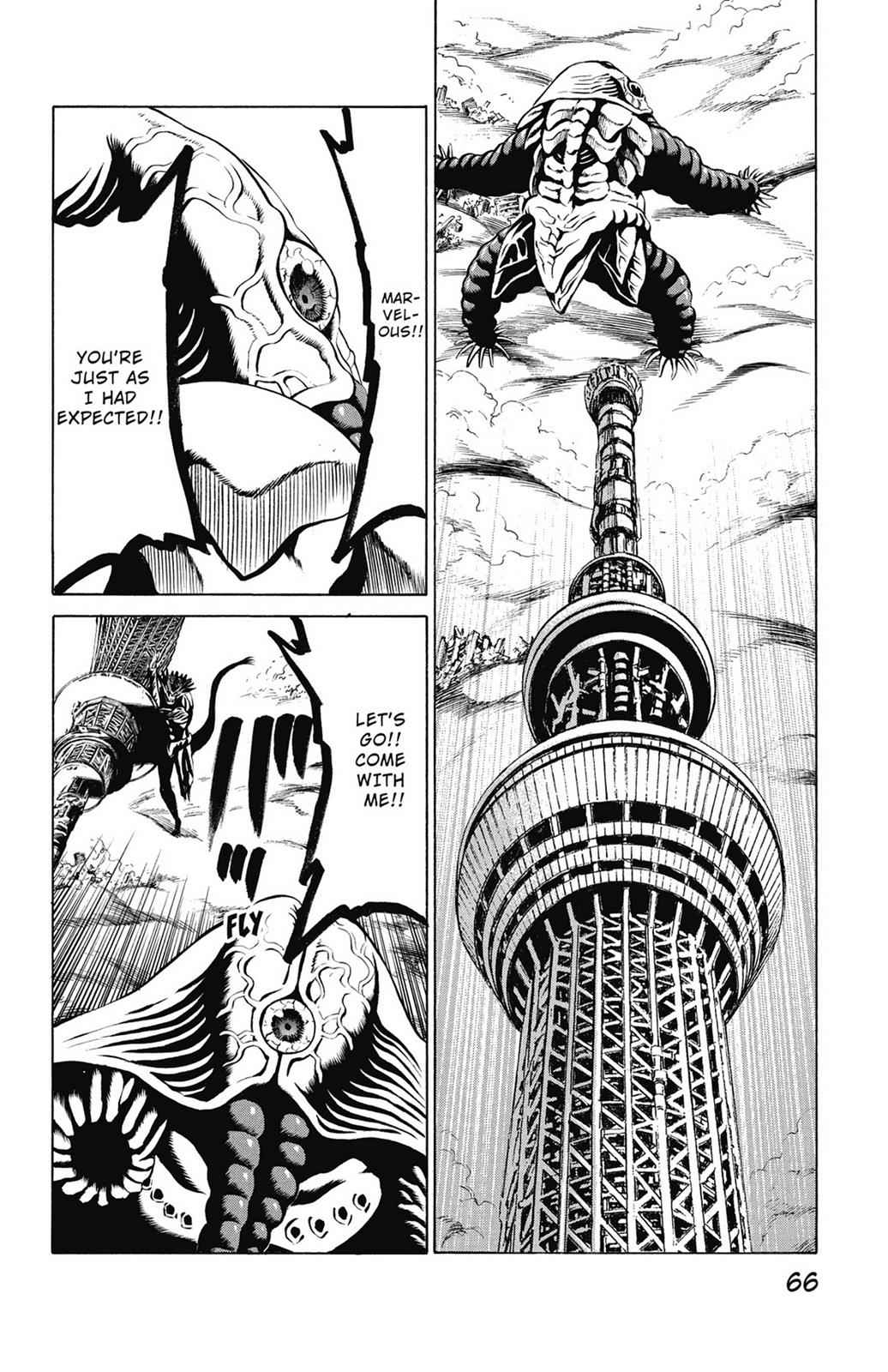 Hakaijuu Chap 13 - Next Chap 14