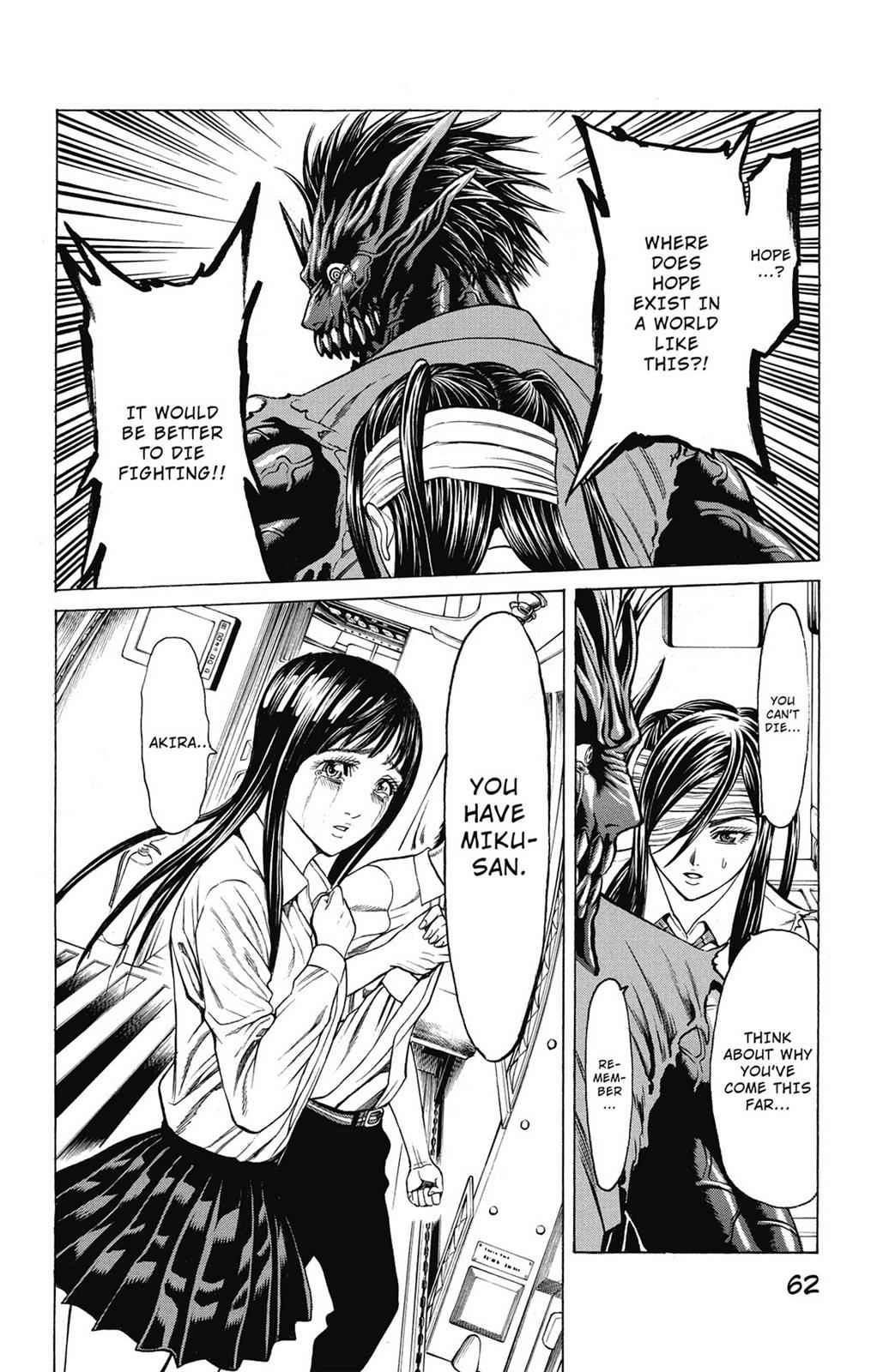 Hakaijuu Chap 13 - Next Chap 14