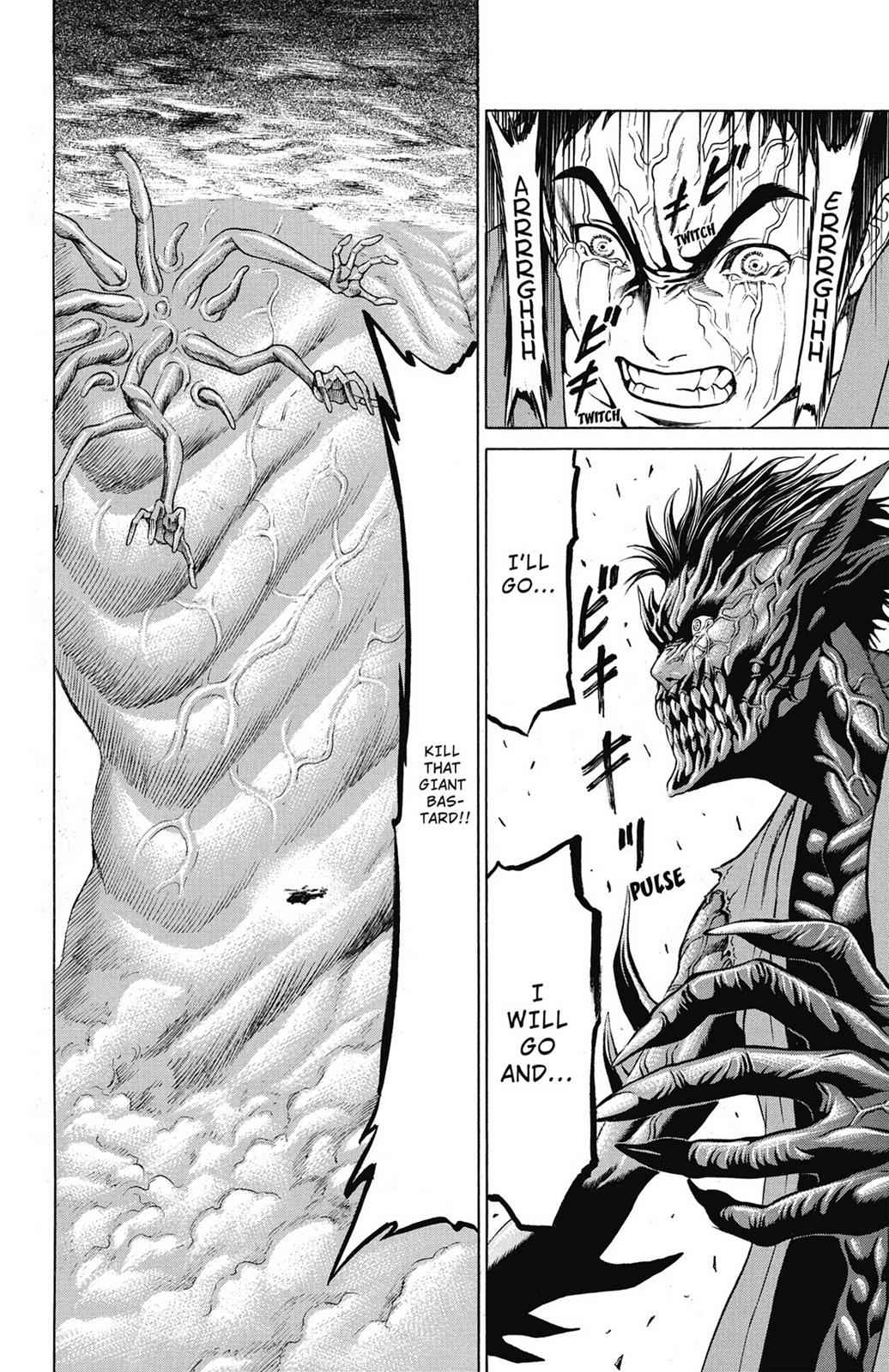 Hakaijuu Chap 13 - Next Chap 14