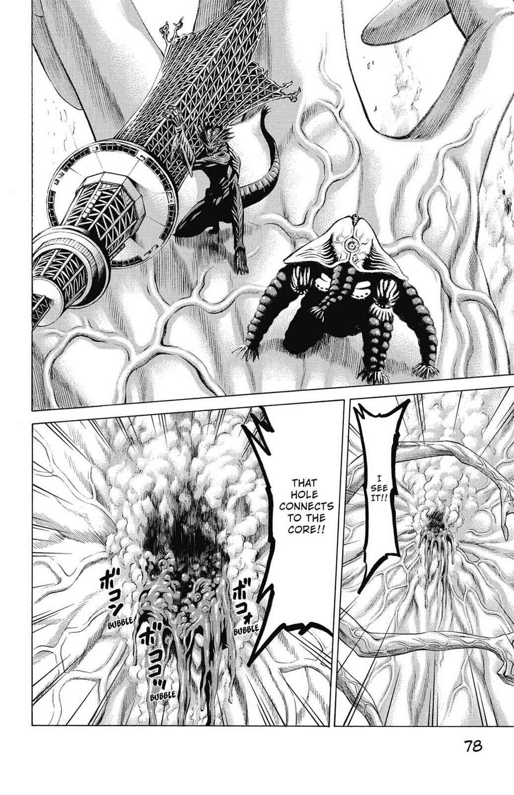 Hakaijuu Chap 13 - Next Chap 14