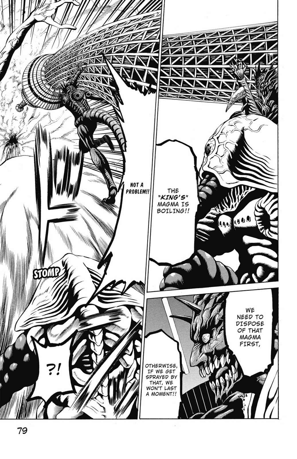 Hakaijuu Chap 13 - Next Chap 14