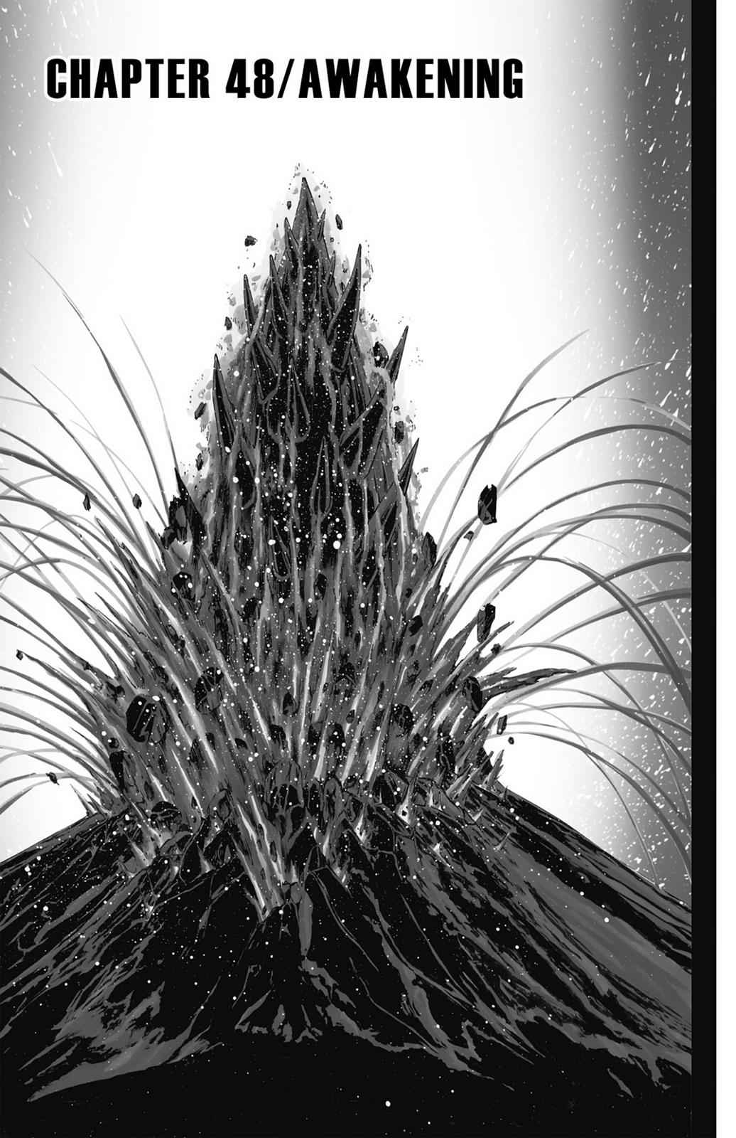 Hakaijuu Chap 13 - Next Chap 14