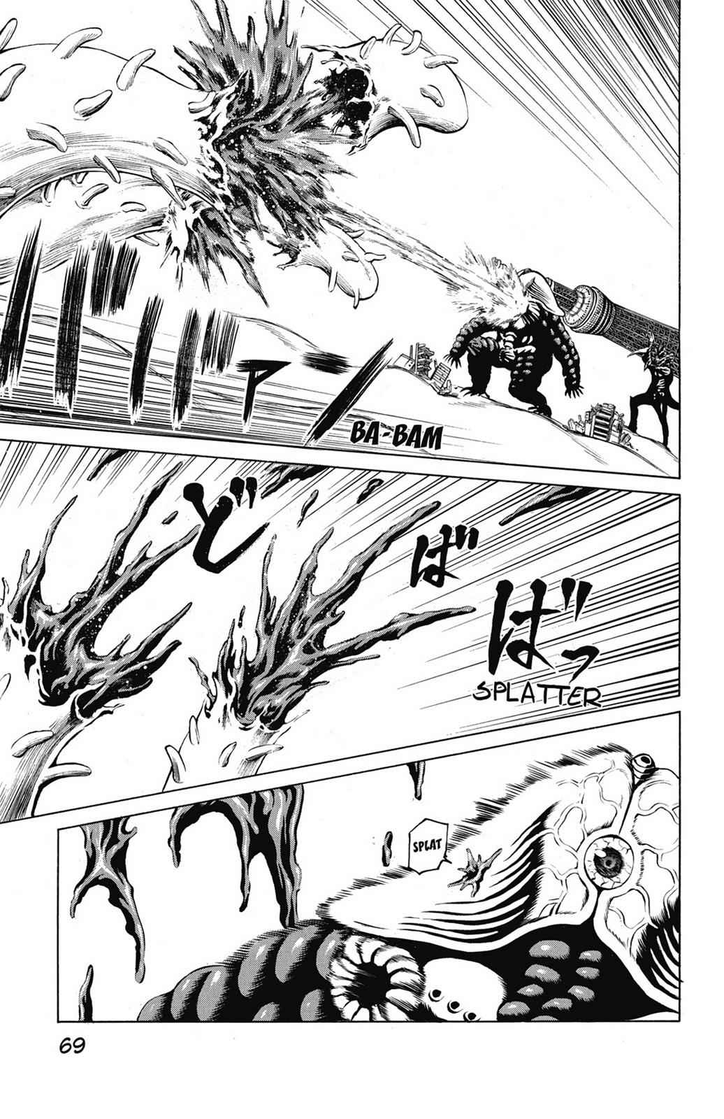 Hakaijuu Chap 13 - Next Chap 14