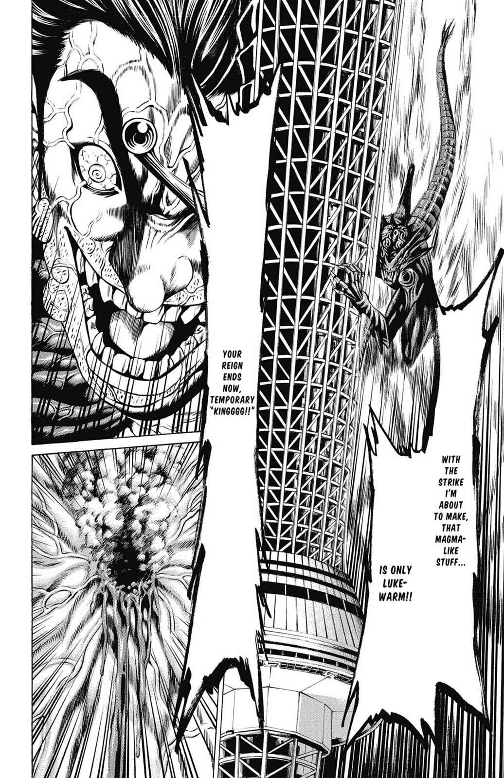 Hakaijuu Chap 13 - Next Chap 14
