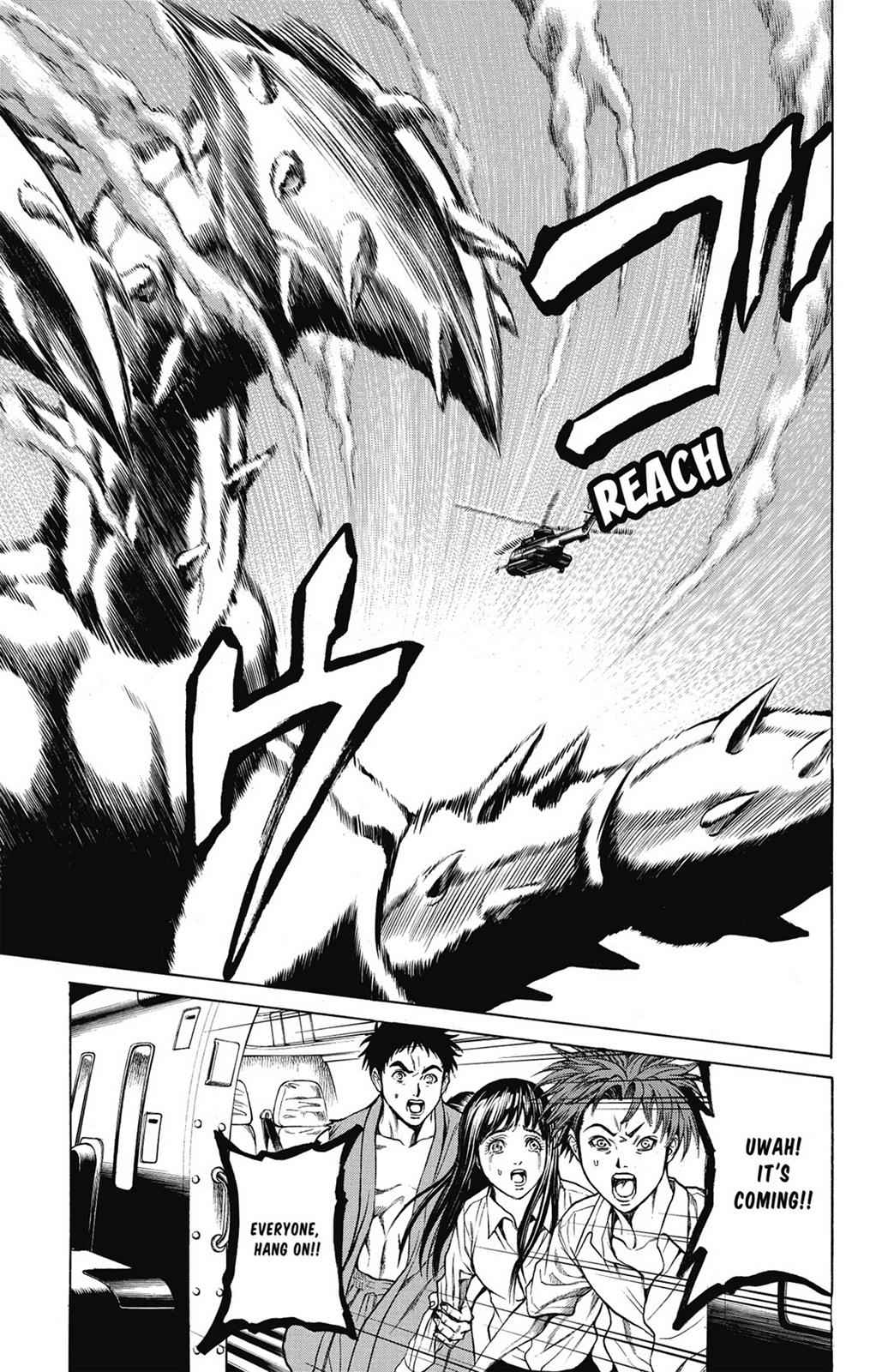 Hakaijuu Chap 13 - Next Chap 14