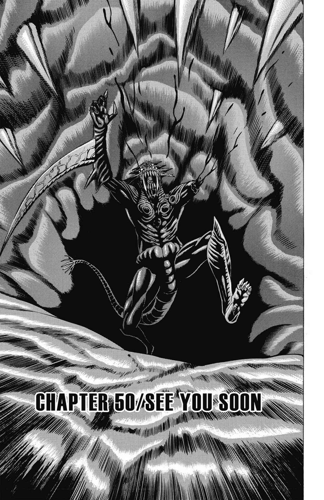 Hakaijuu Chap 13 - Next Chap 14