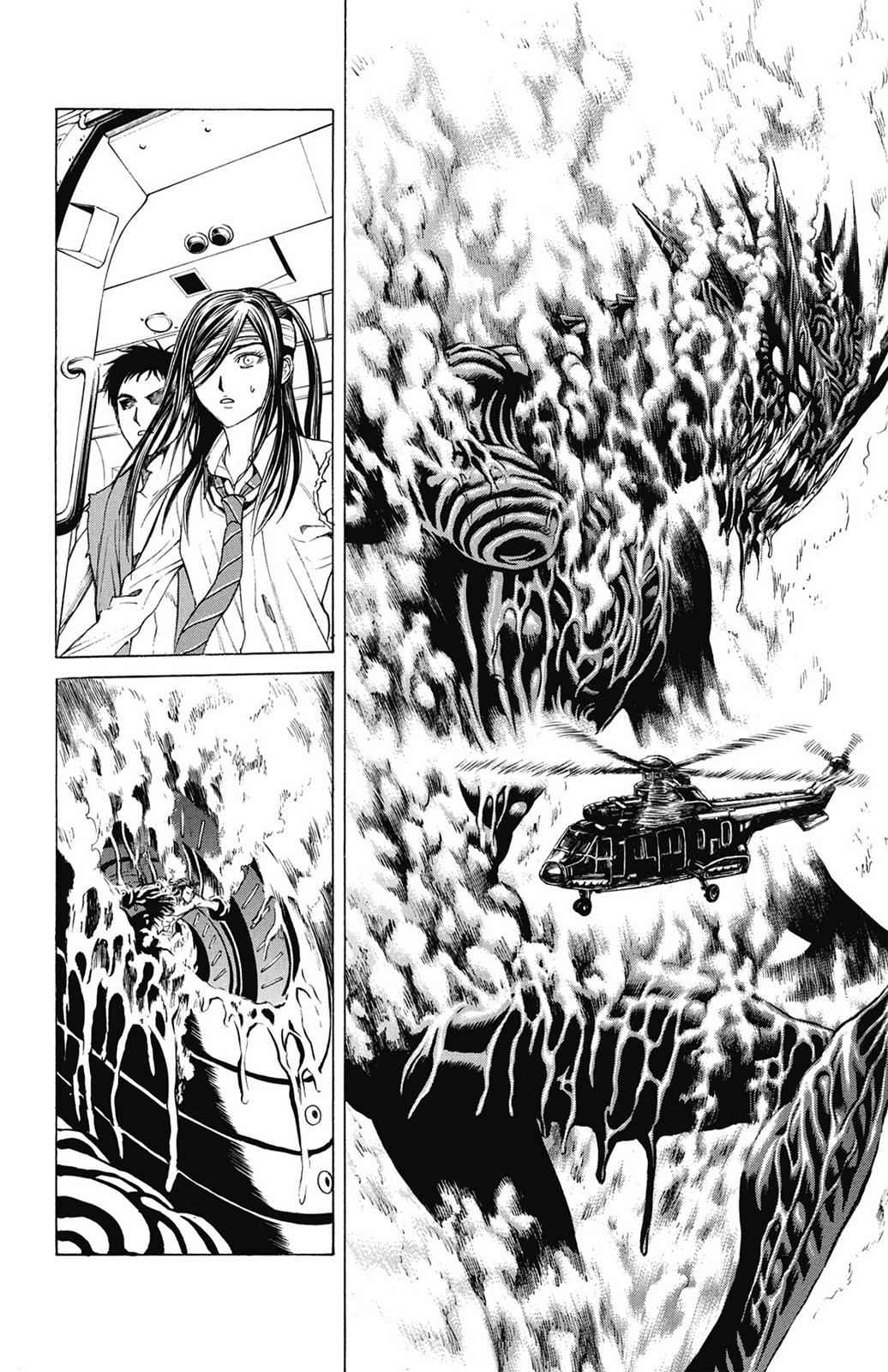 Hakaijuu Chap 13 - Next Chap 14
