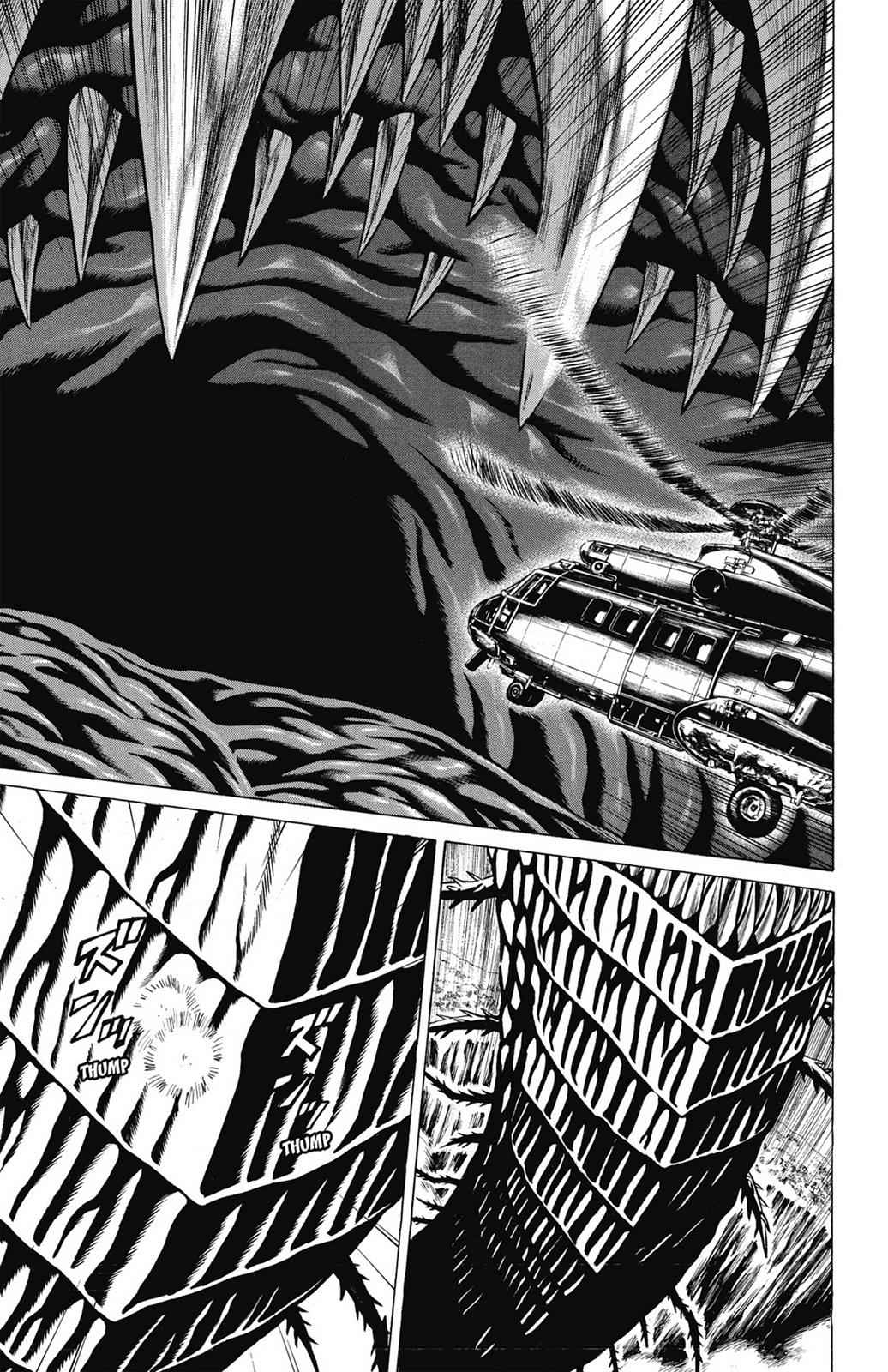 Hakaijuu Chap 13 - Next Chap 14