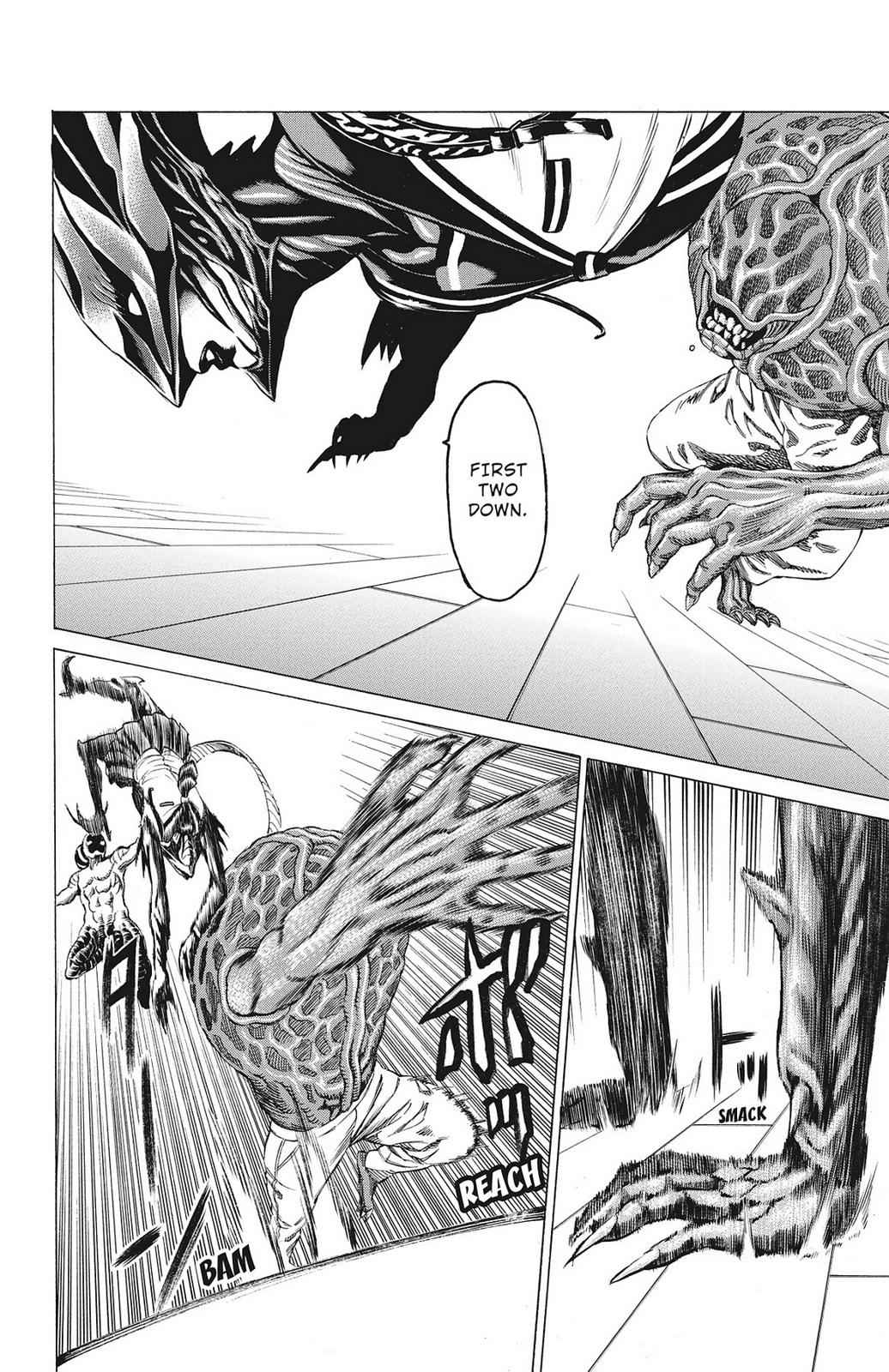 Hakaijuu Chap 20 - Next Chap 21