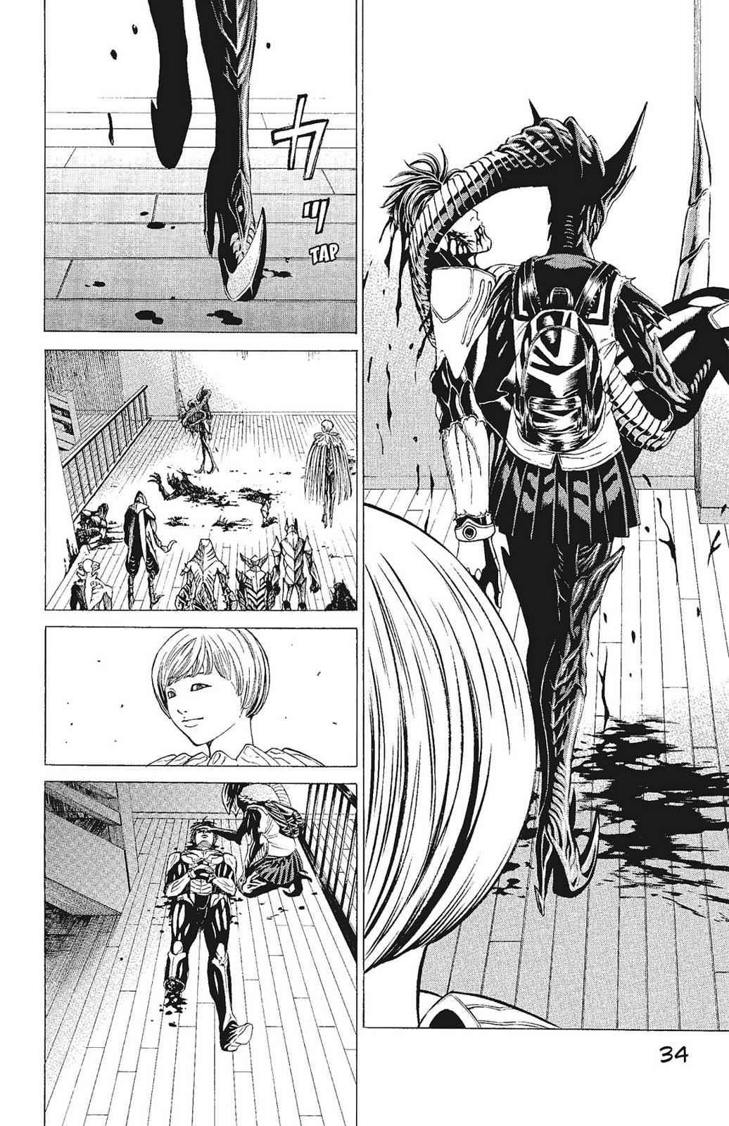 Hakaijuu Chap 20 - Next Chap 21