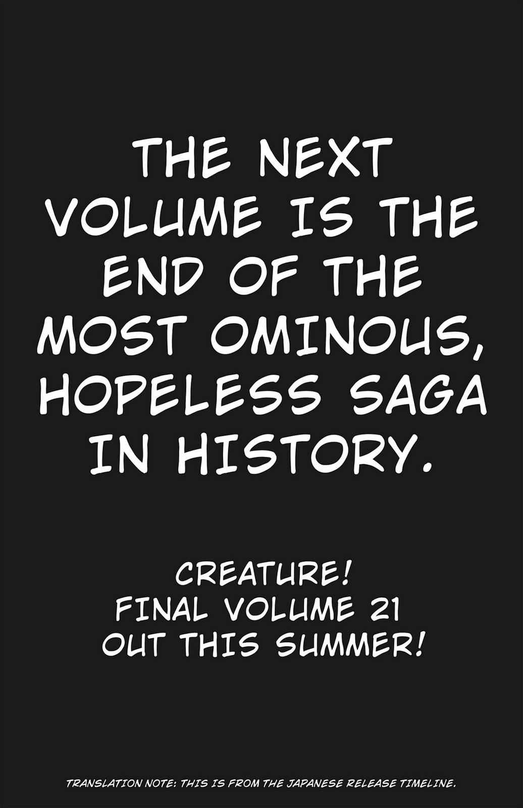 Hakaijuu Chap 20 - Next Chap 21