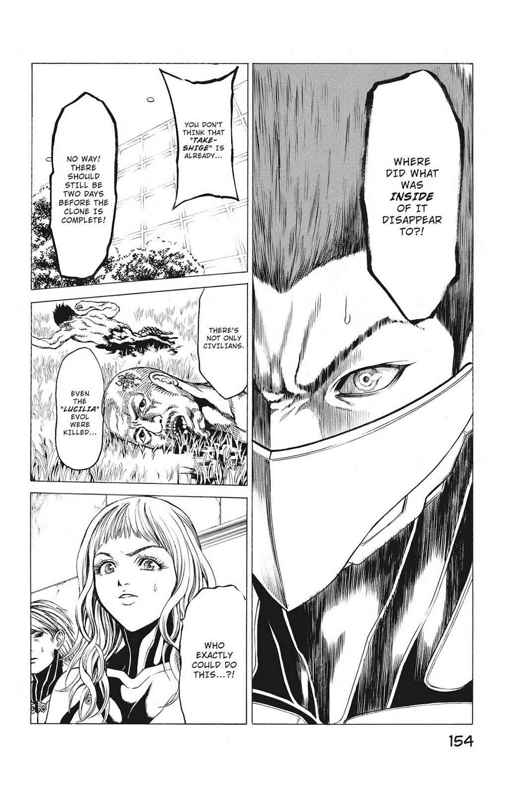 Hakaijuu Chap 20 - Next Chap 21