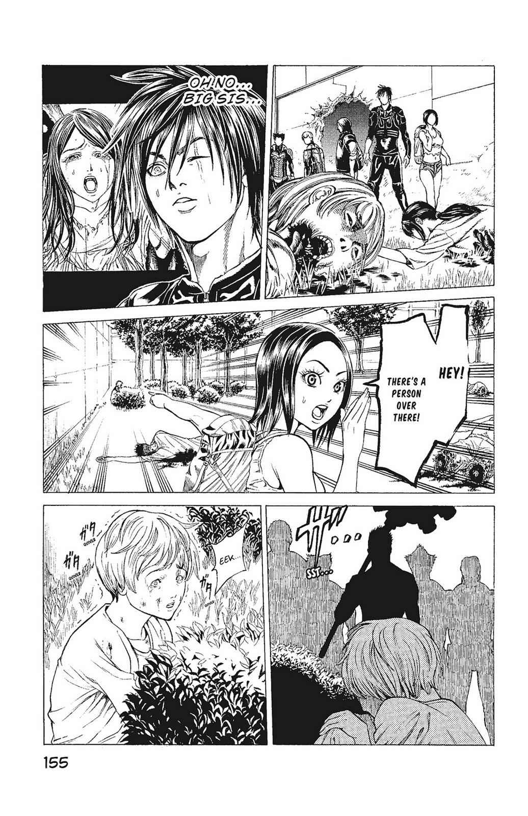 Hakaijuu Chap 20 - Next Chap 21