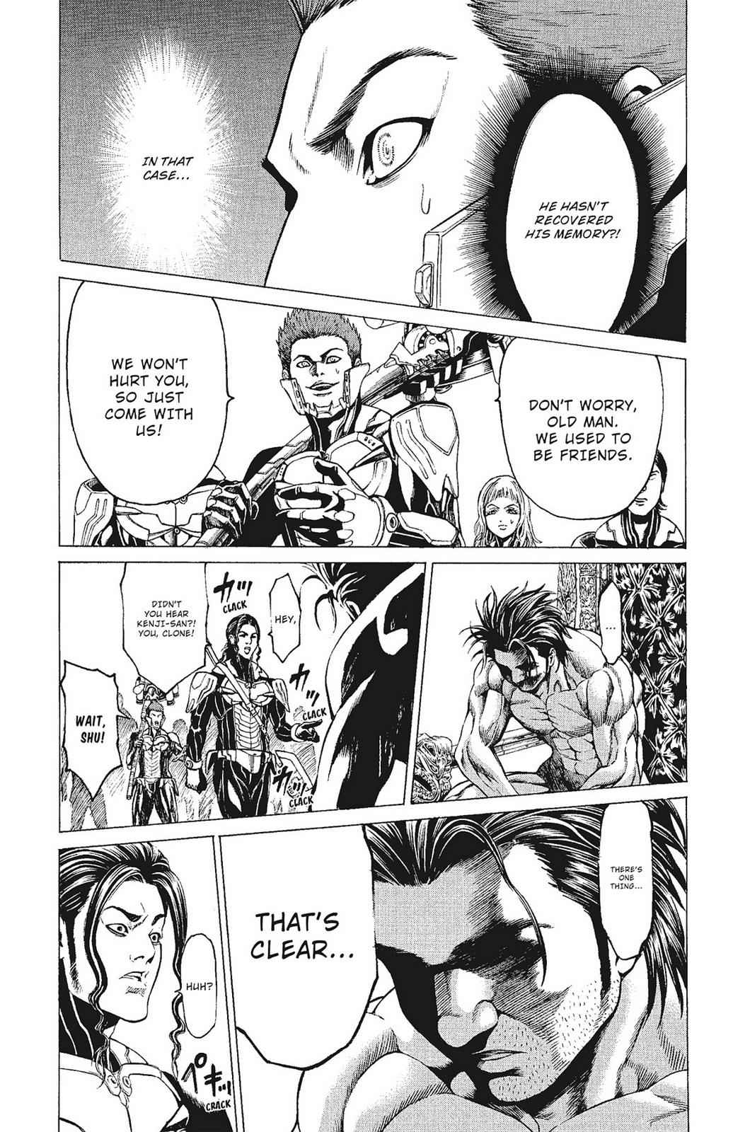 Hakaijuu Chap 20 - Next Chap 21