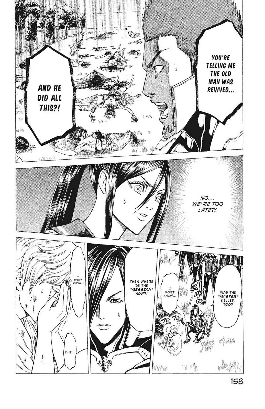 Hakaijuu Chap 20 - Next Chap 21