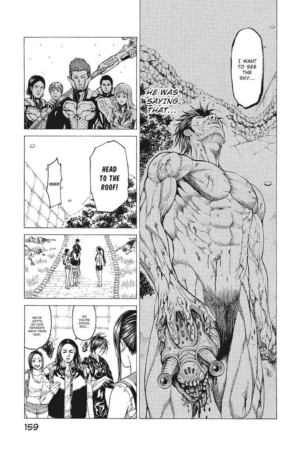 Hakaijuu Chap 20 - Next Chap 21