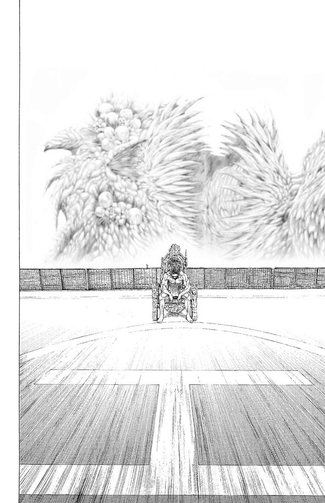 Hakaijuu Chap 20 - Next Chap 21