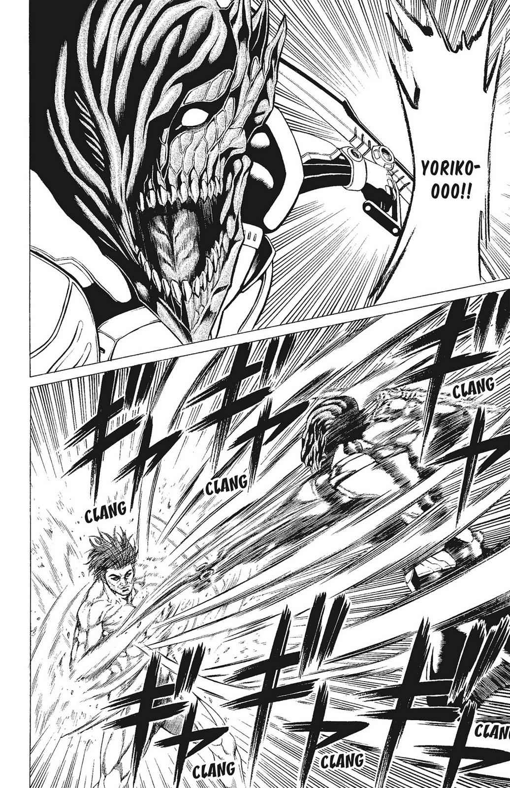Hakaijuu Chap 20 - Next Chap 21
