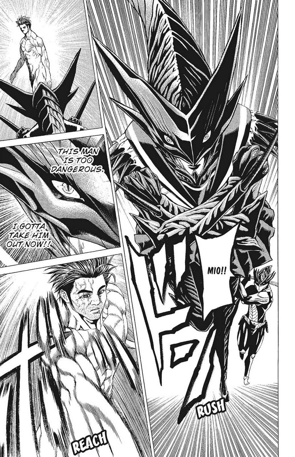 Hakaijuu Chap 20 - Next Chap 21