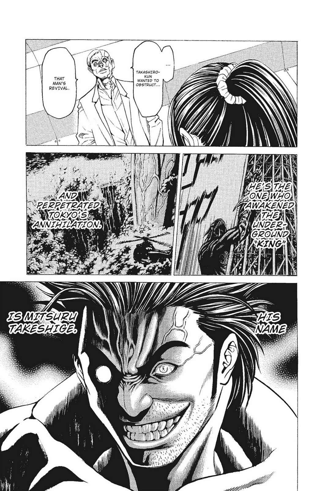 Hakaijuu Chap 20 - Next Chap 21