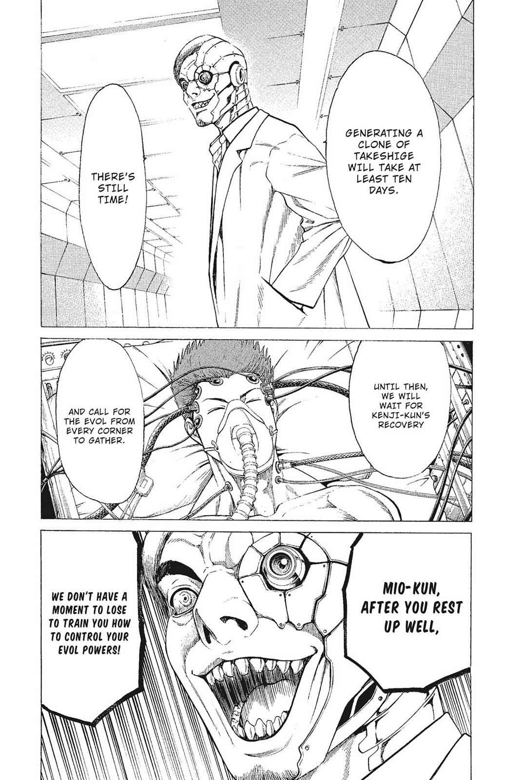 Hakaijuu Chap 20 - Next Chap 21