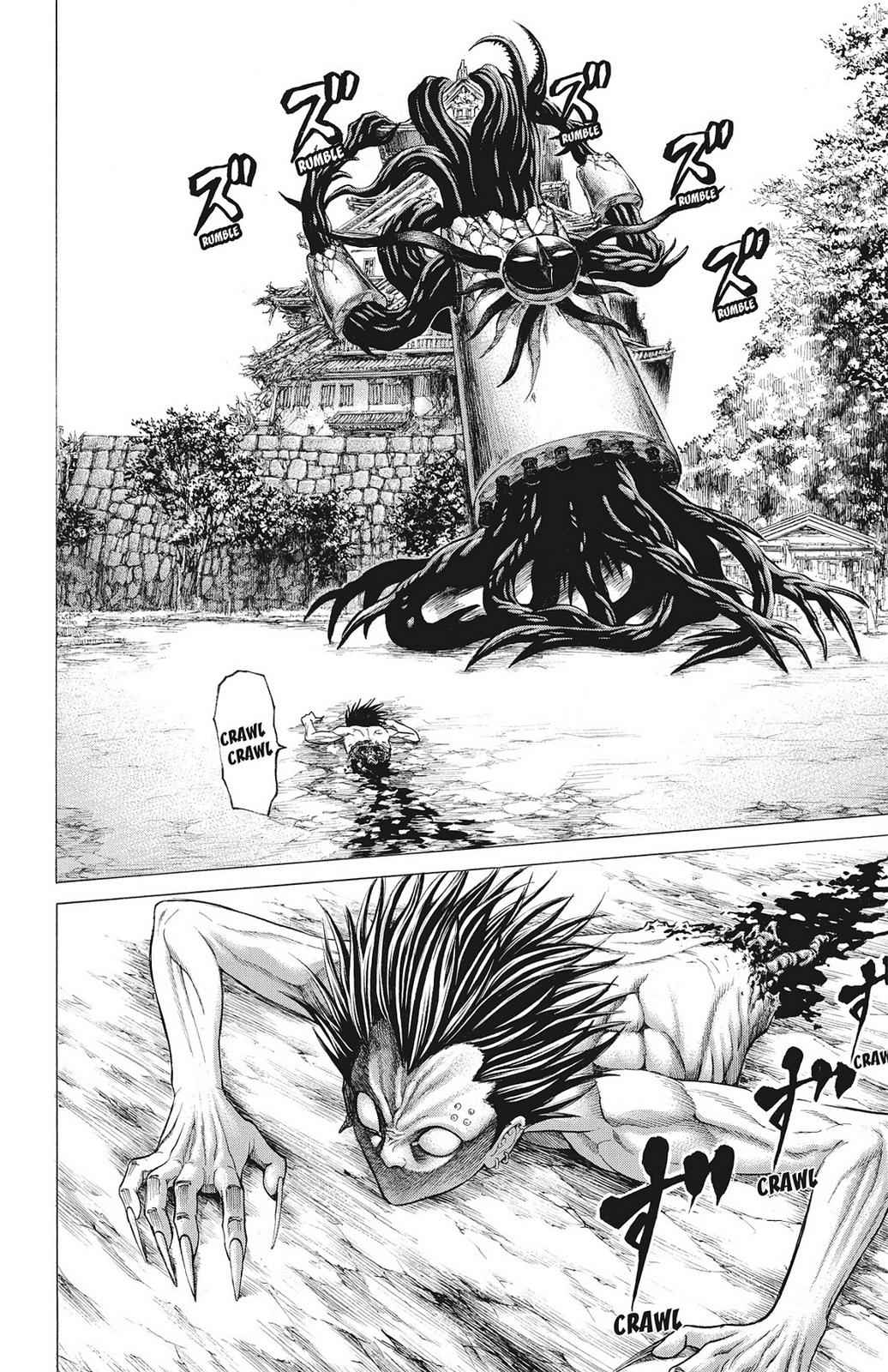 Hakaijuu Chap 20 - Next Chap 21