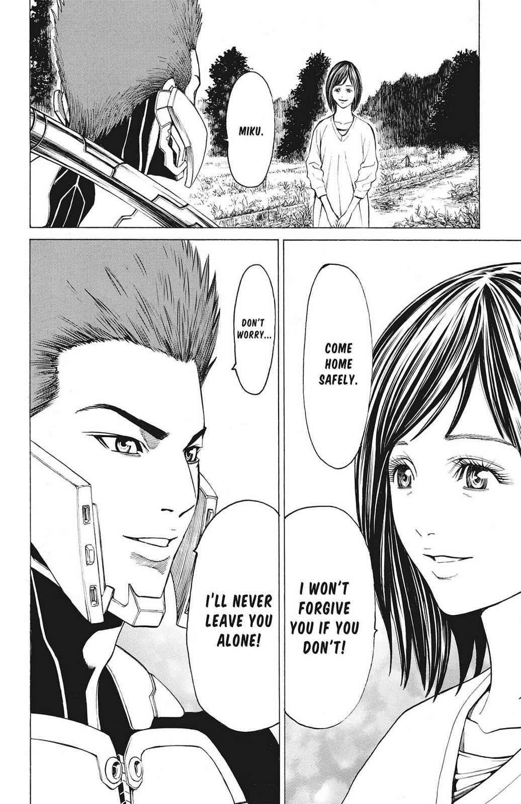 Hakaijuu Chap 20 - Next Chap 21