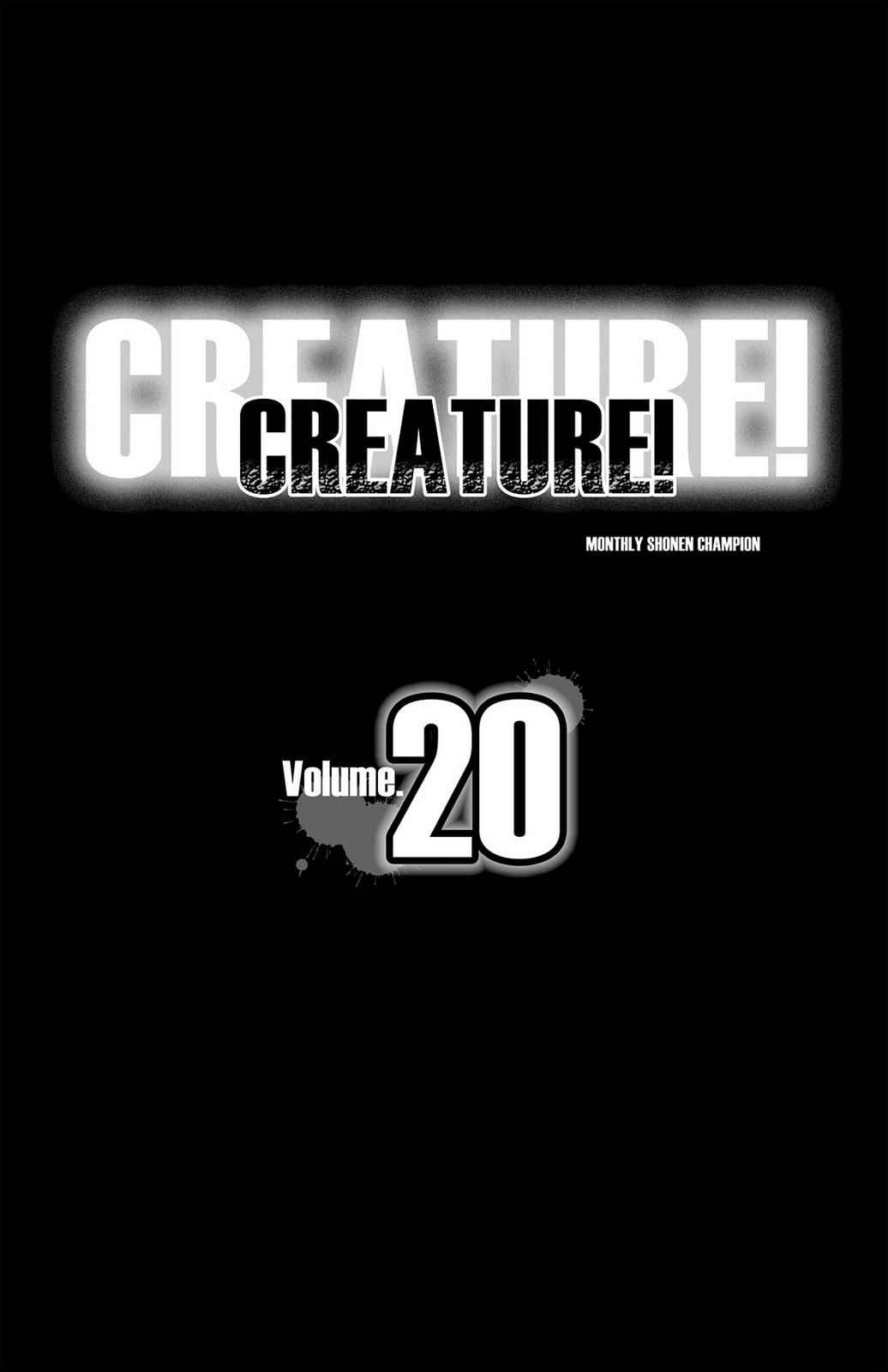Hakaijuu Chap 20 - Next Chap 21