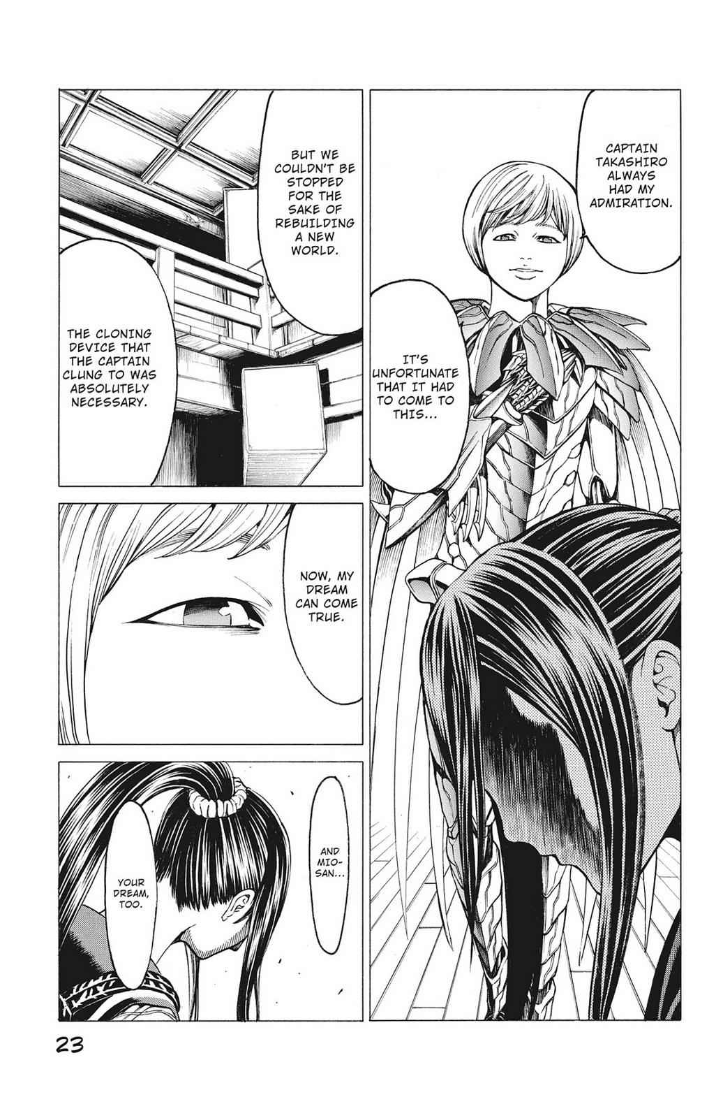 Hakaijuu Chap 20 - Next Chap 21