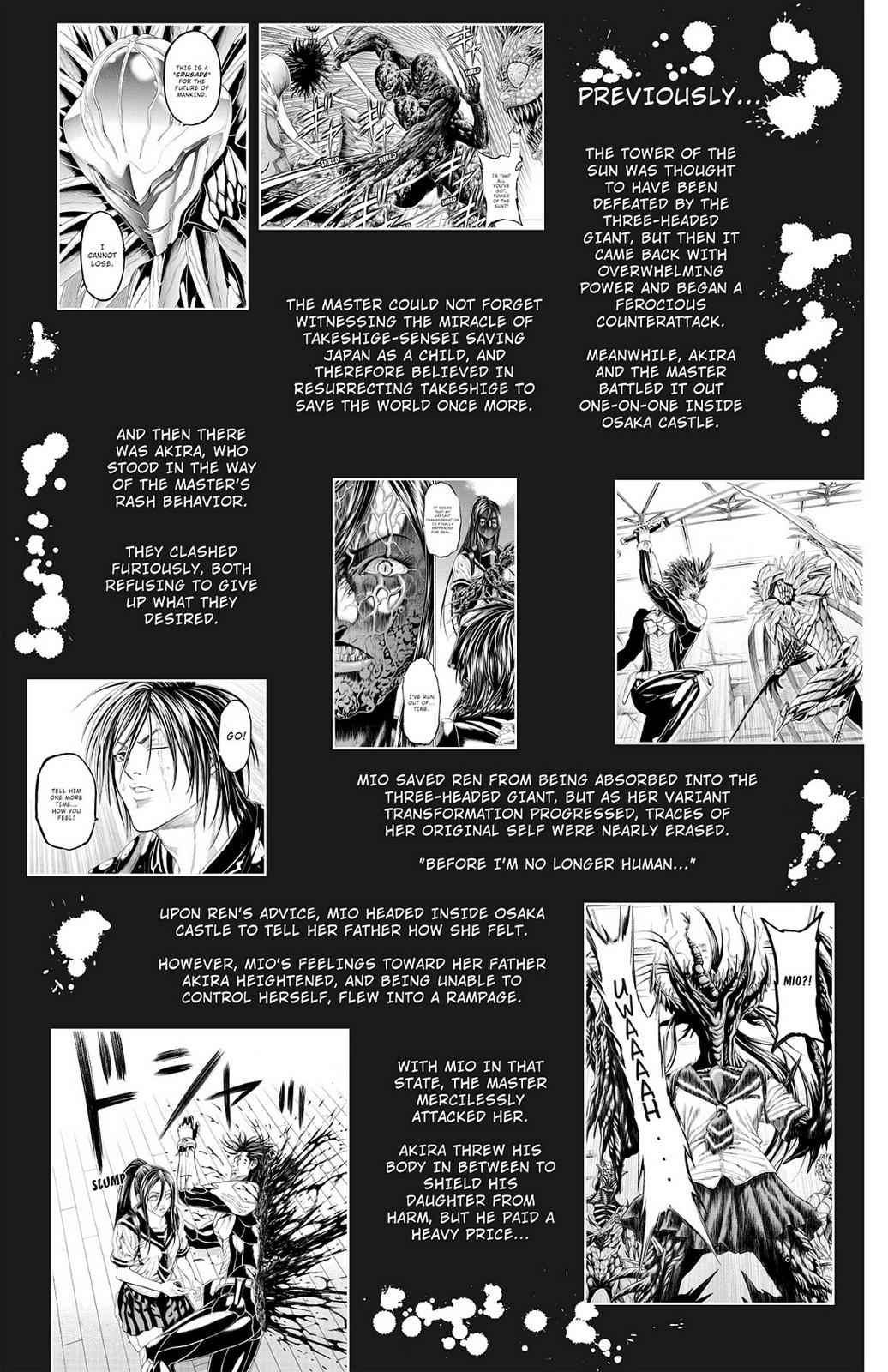Hakaijuu Chap 20 - Next Chap 21