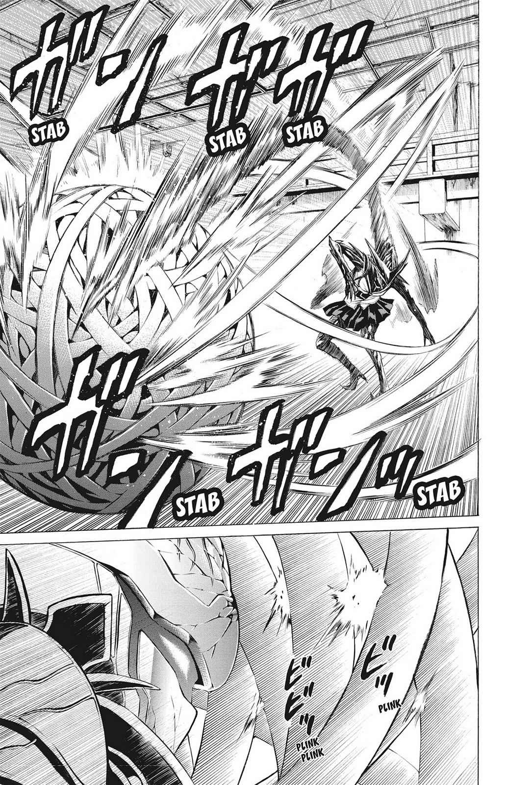Hakaijuu Chap 20 - Next Chap 21