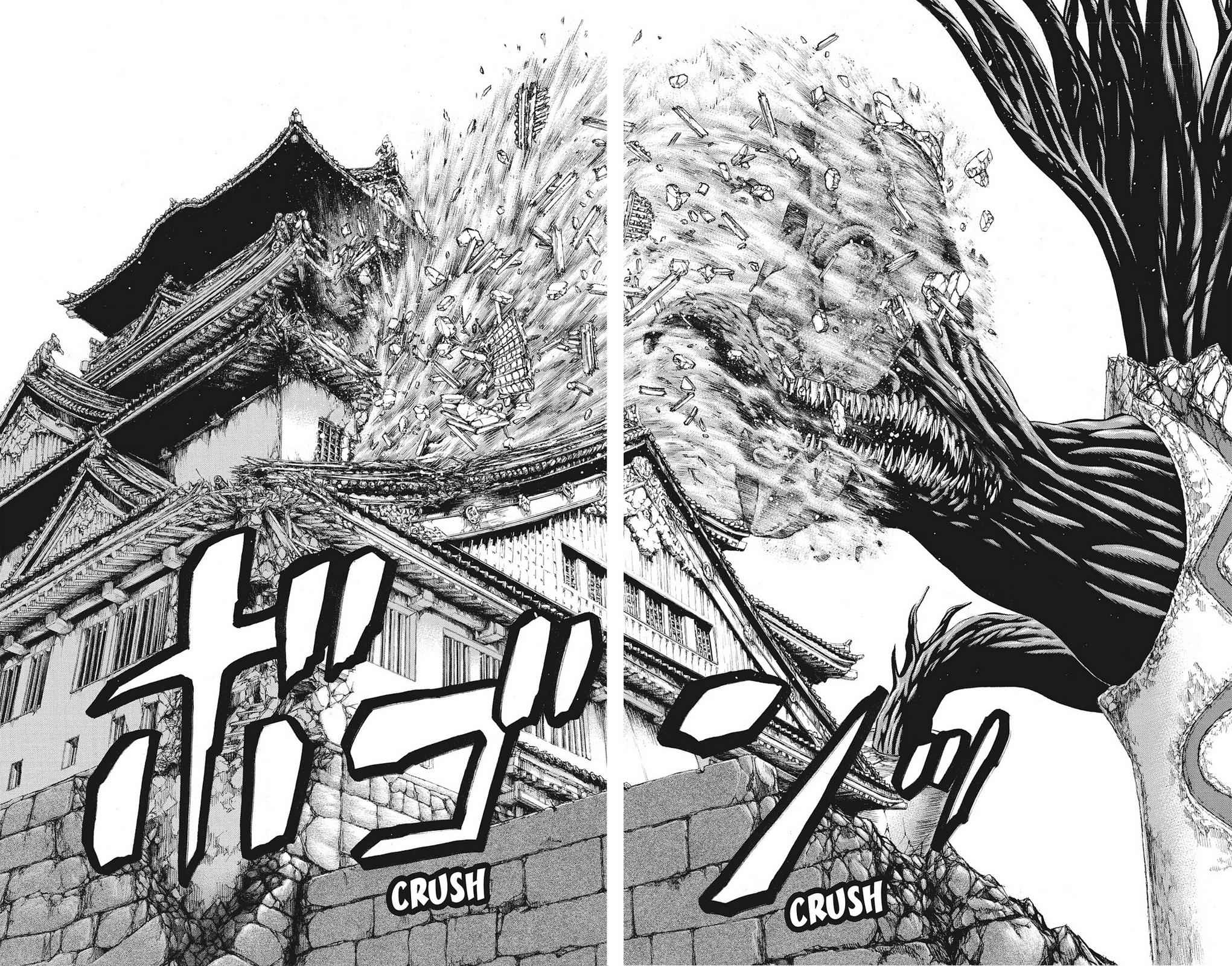 Hakaijuu Chap 20 - Next Chap 21