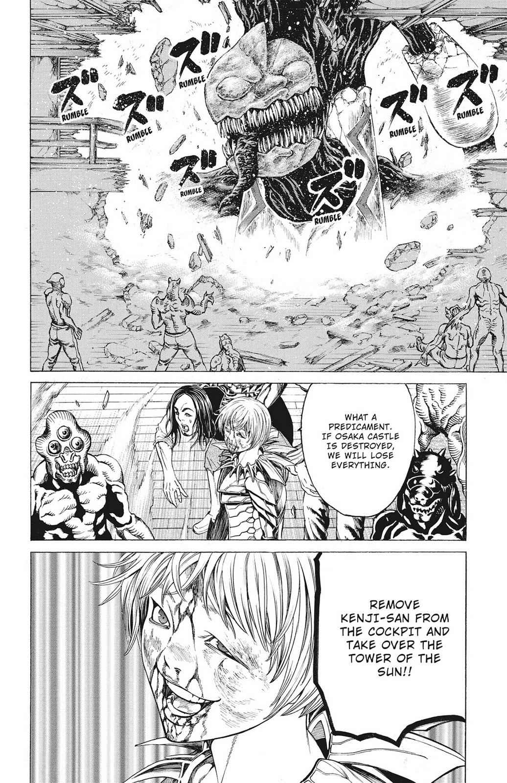 Hakaijuu Chap 20 - Next Chap 21