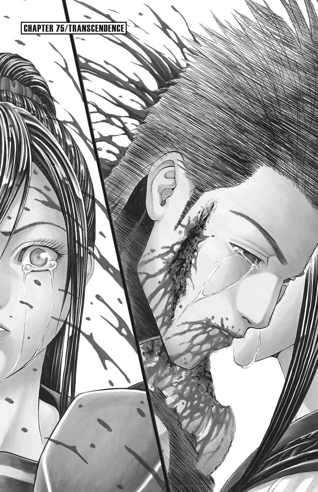 Hakaijuu Chap 20 - Next Chap 21