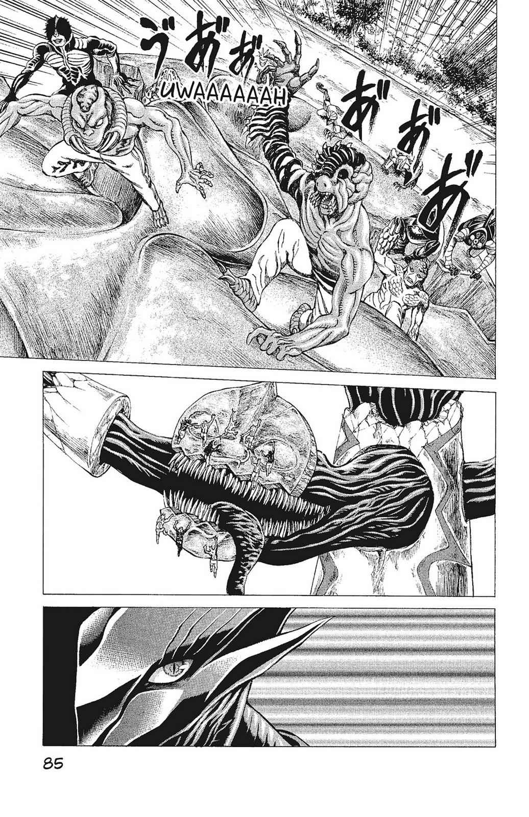 Hakaijuu Chap 20 - Next Chap 21