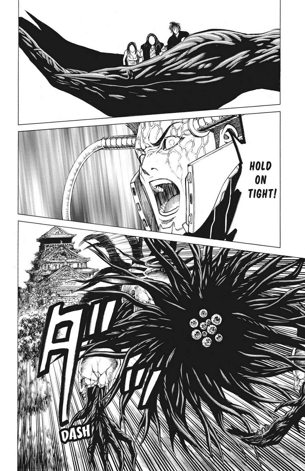 Hakaijuu Chap 20 - Next Chap 21