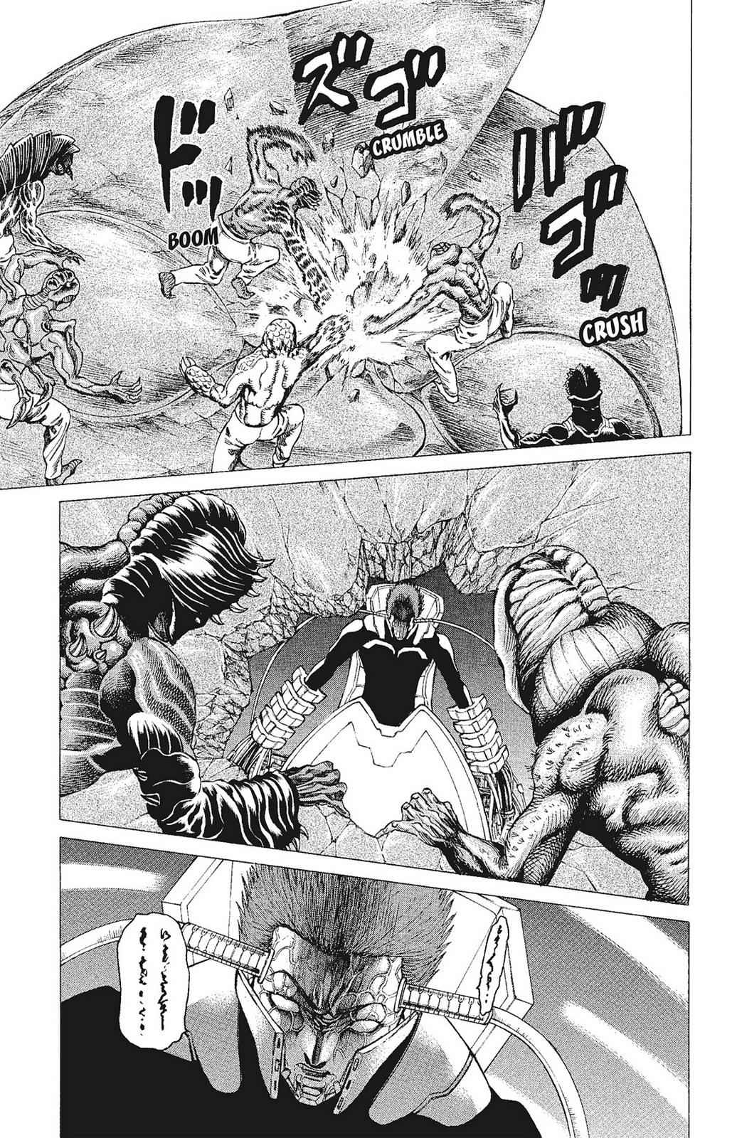 Hakaijuu Chap 20 - Next Chap 21