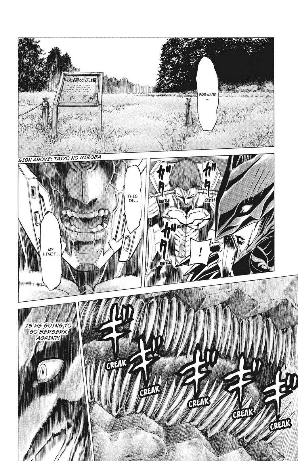Hakaijuu Chap 20 - Next Chap 21