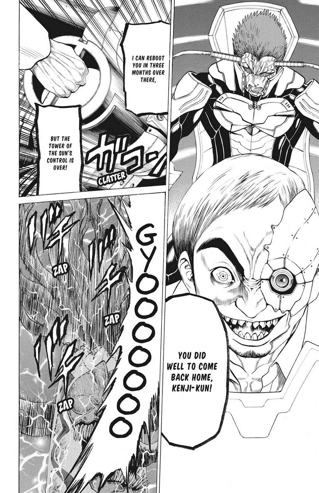 Hakaijuu Chap 20 - Next Chap 21