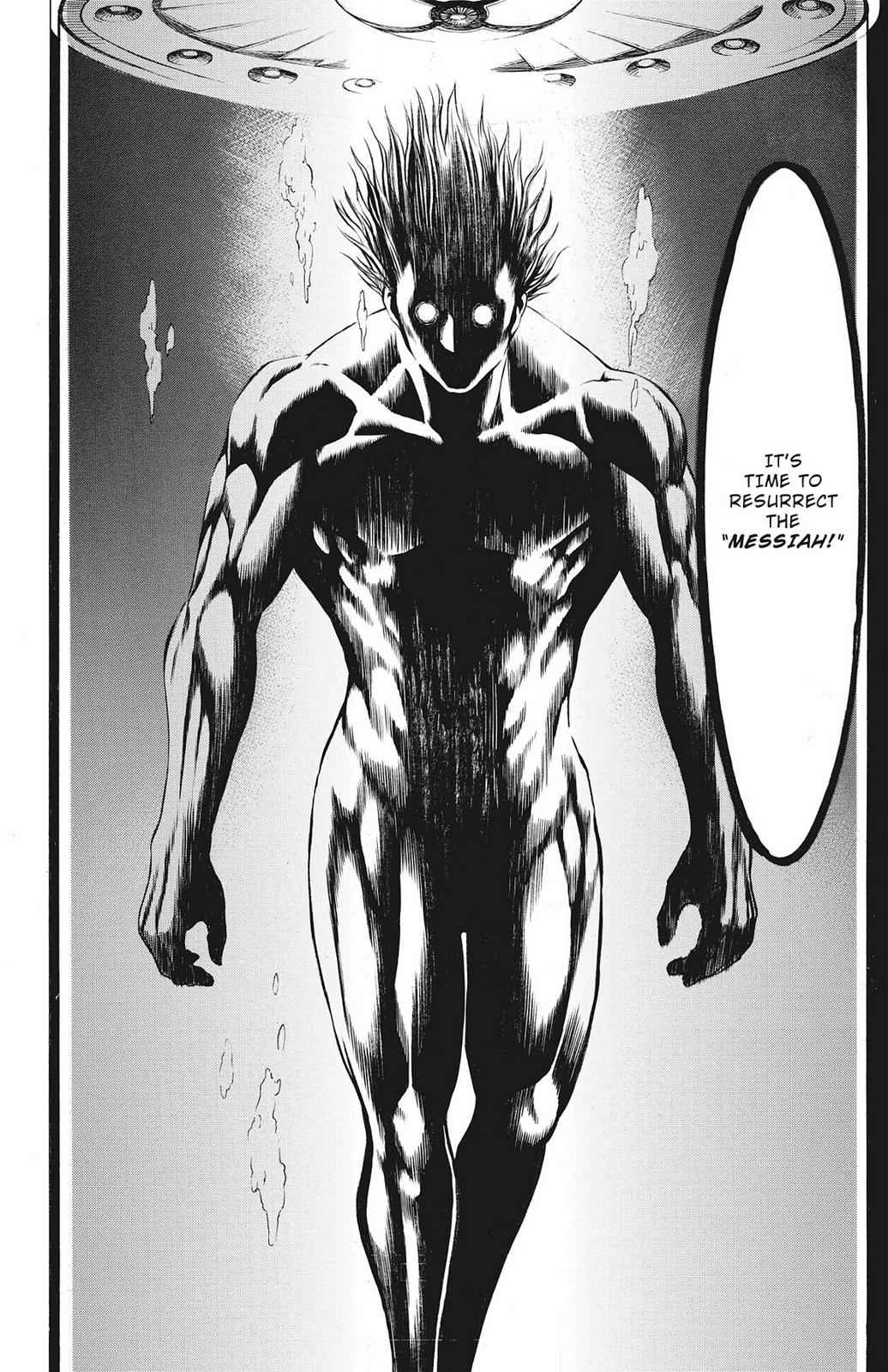 Hakaijuu Chap 20 - Next Chap 21